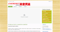 Desktop Screenshot of evereastlogistics.com