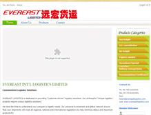 Tablet Screenshot of evereastlogistics.com